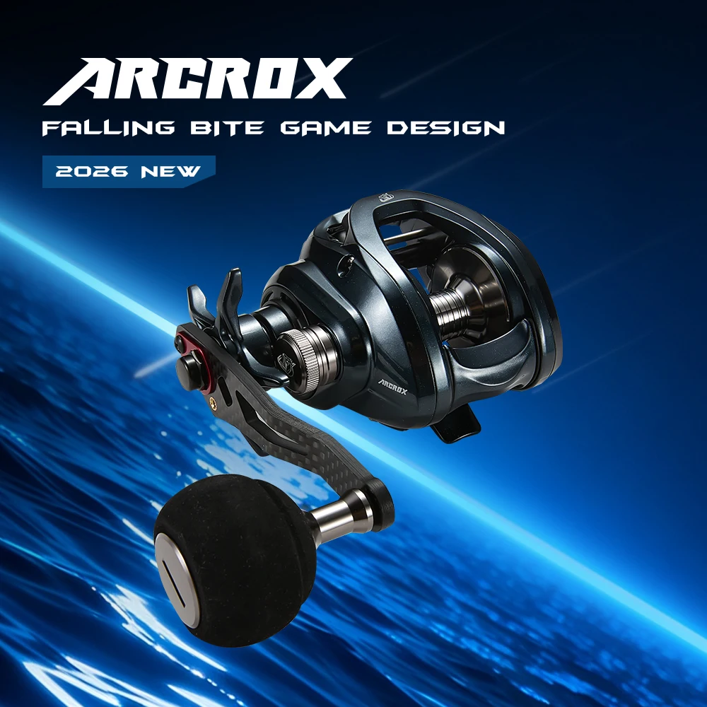 Carrete baitcasting con acabado metálico