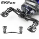 Manivela de carrete EKFan – repuesto de aluminio para señuelos - imagen 5