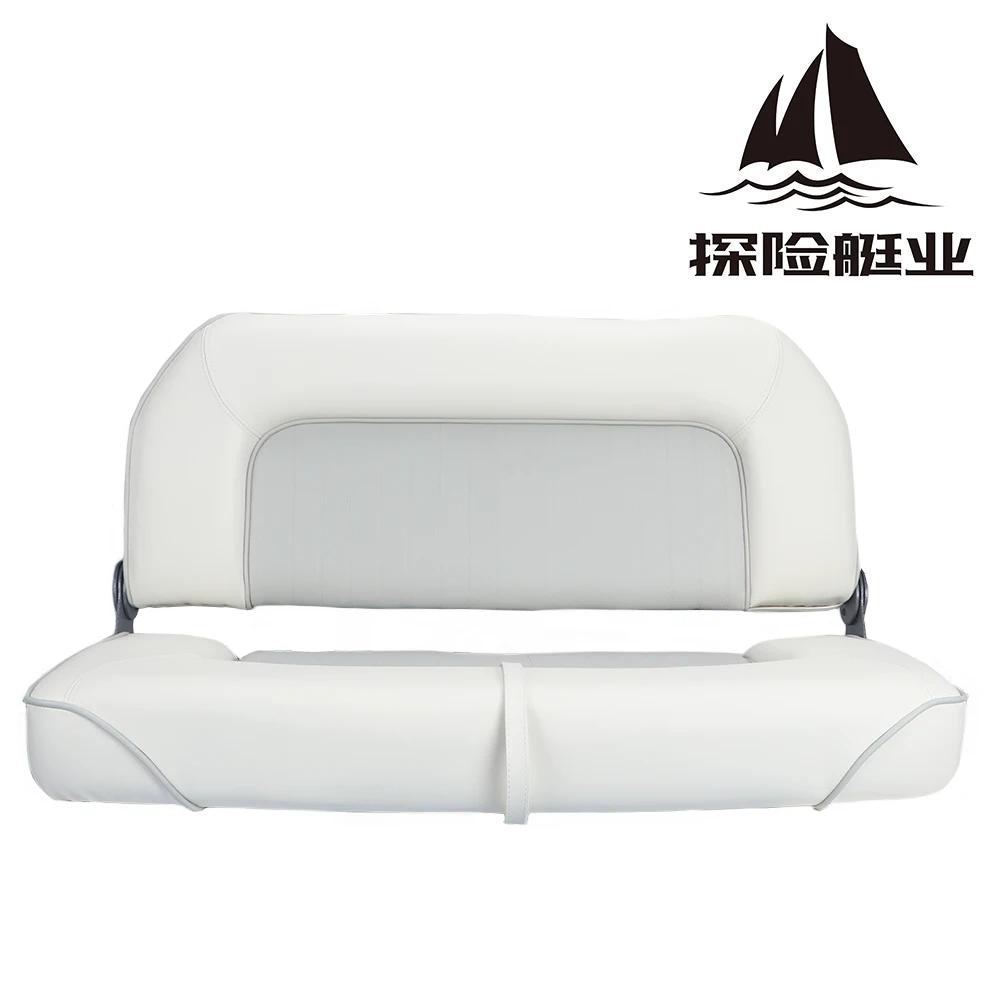 Silla de barco plegable ergonómica cuero anticorrosión para pesca - imagen 5