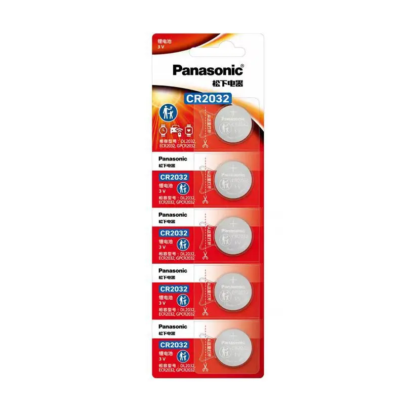 PANASONIC CR2032 Batería de litio 3V para pesca - imagen 3