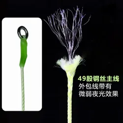Anzuelos luminosos acero anti-mordeduras línea ultralarga para atún