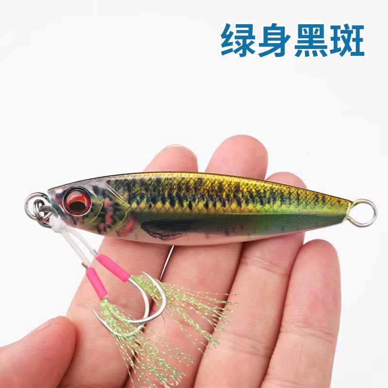 Señuelo Slow Jig 3D con anzuelo de apoyo para lubina y caballa - imagen 2