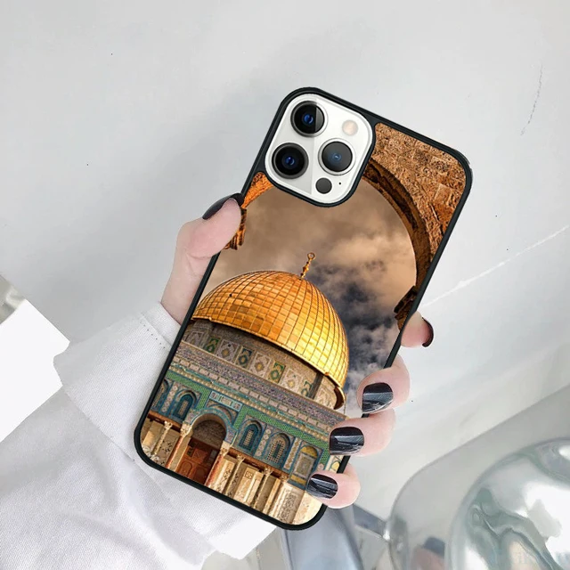 Variedad de diseños disponibles en la funda islámica