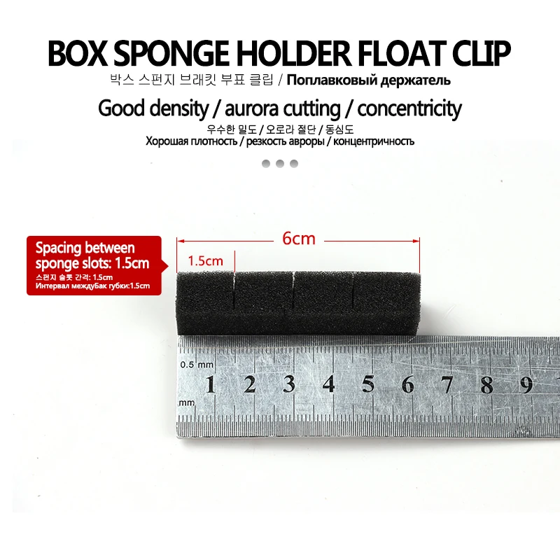 Flotadores de pesca DIY con base esponja – 20 piezas para río y lago - imagen 3