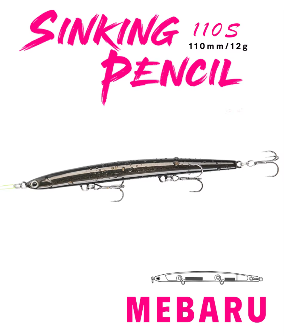 Señuelo Tsurinoya Long Casting 110S de 110 mm y 12 g