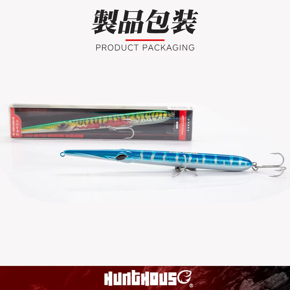 Señuelo Hard Pencil Hunthouse – Flotante y Hundido para Bluefish y Atún Aguja - imagen 5