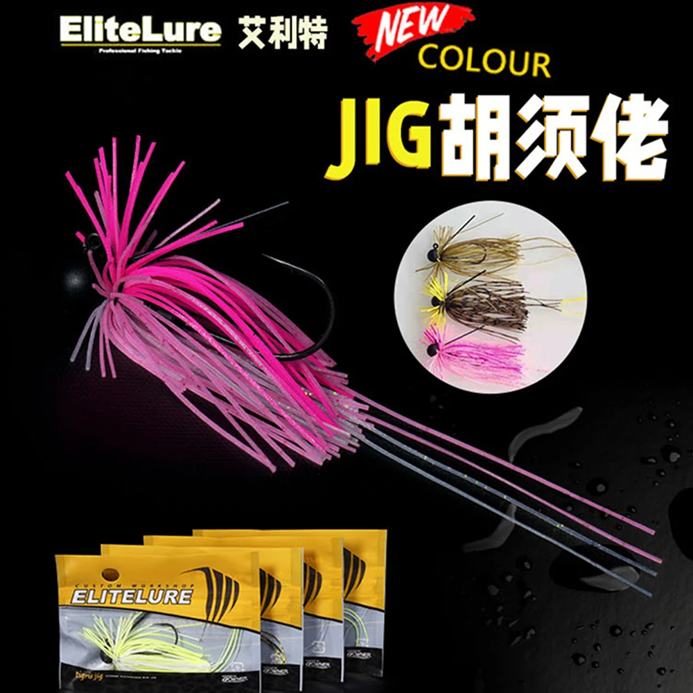 ELITELURE Tigris – Jig de tungsteno con falda silicona para lubina - imagen 3