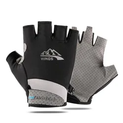 Guantes de pesca de medio dedo con protección solar