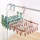 Colgador de ropa plegable multifuncional antiviento con clips - imagen 3