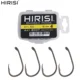 Hirisi 8007 anzuelos para carpa con púas y ojo de anilla - imagen 2