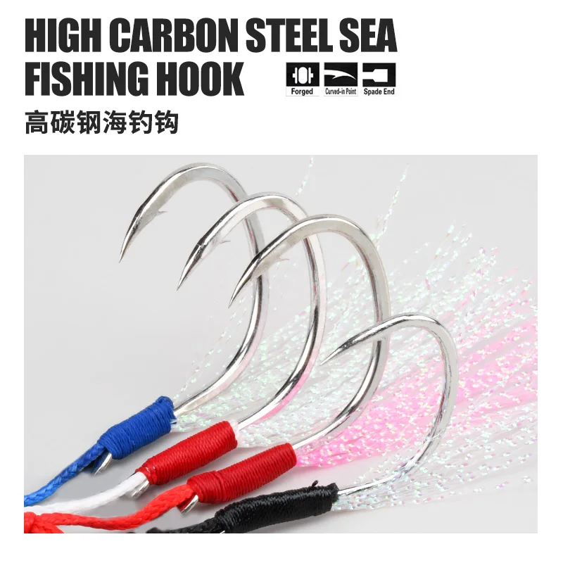 Anzuelos Obsession HK004 – Carbono doble punta de púas para carpas