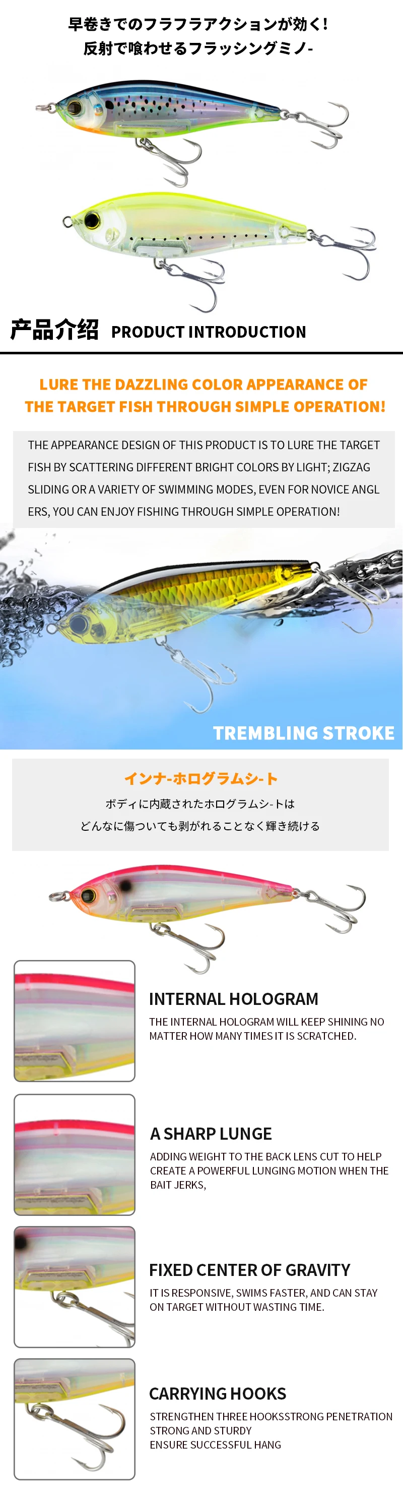 Pack de 30 señuelos tipo lápiz 90 mm para pesca en costera y Twitchbait