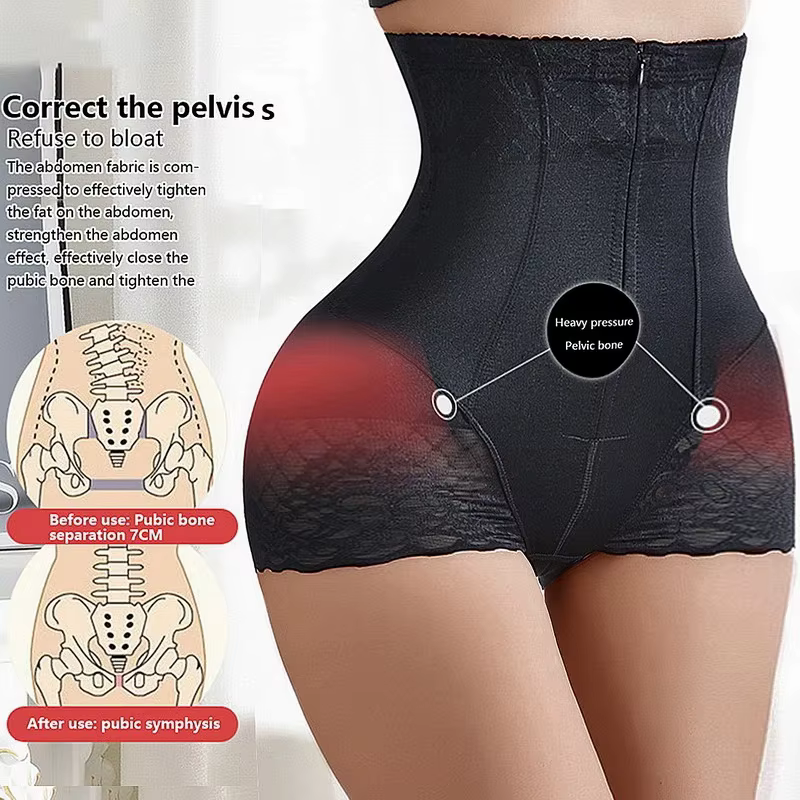 Body shaper vista lateral mostrando efecto levantamiento