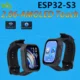 ESP32-S3 reloj programable con pantalla AMOLED táctil y voz DeepSeek - imagen 2