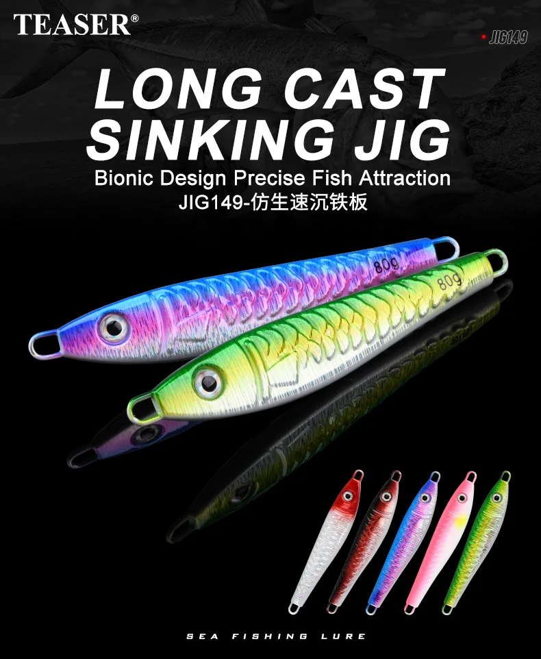Señuelo jigging metálico TEASER J149 en brillo