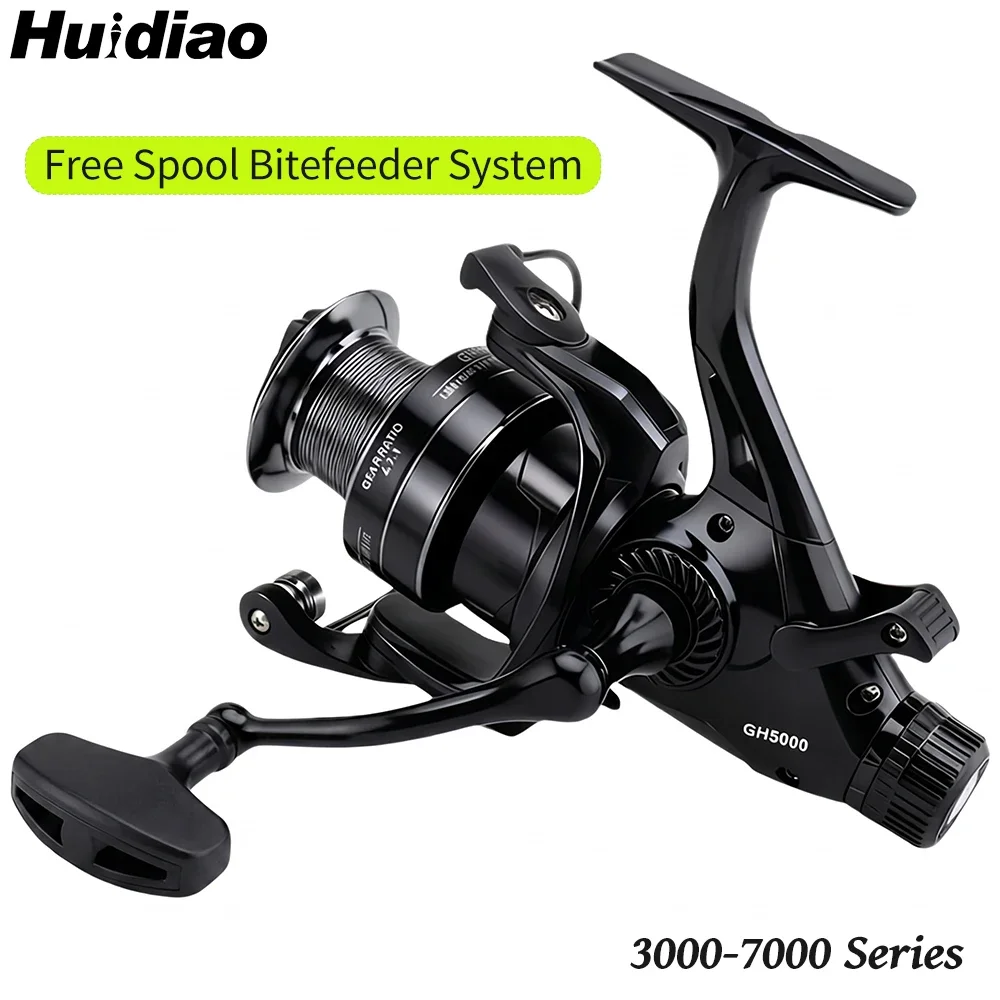 Carrete Huidiao Doble Freno 16kg – 4+1 BB – Pesca Lubina, Bagre, Carpa