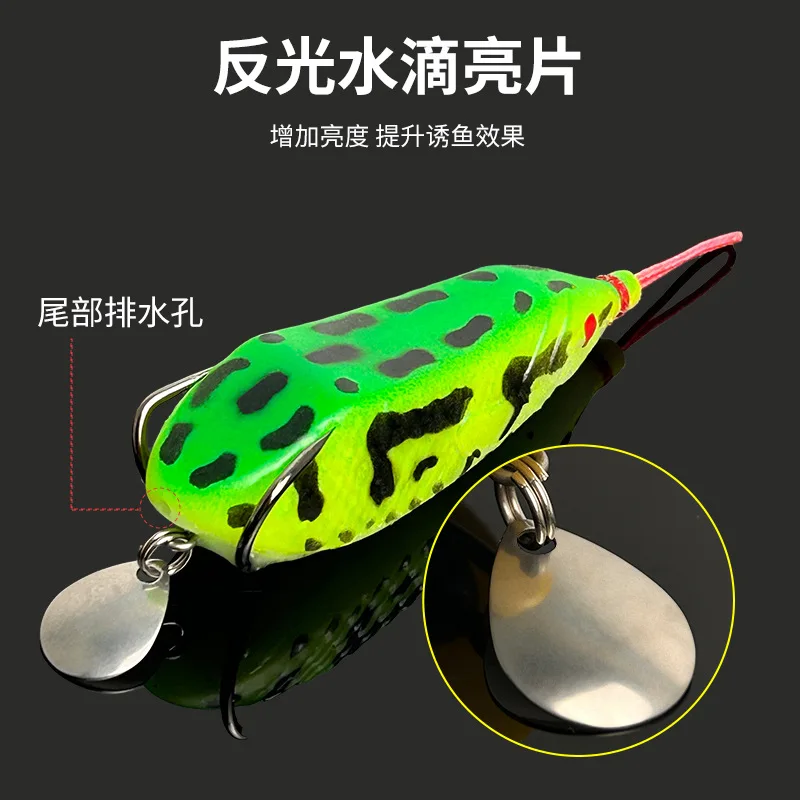 Señuelo flotante de superficie biónico rana de vinilo con ojo - imagen 3