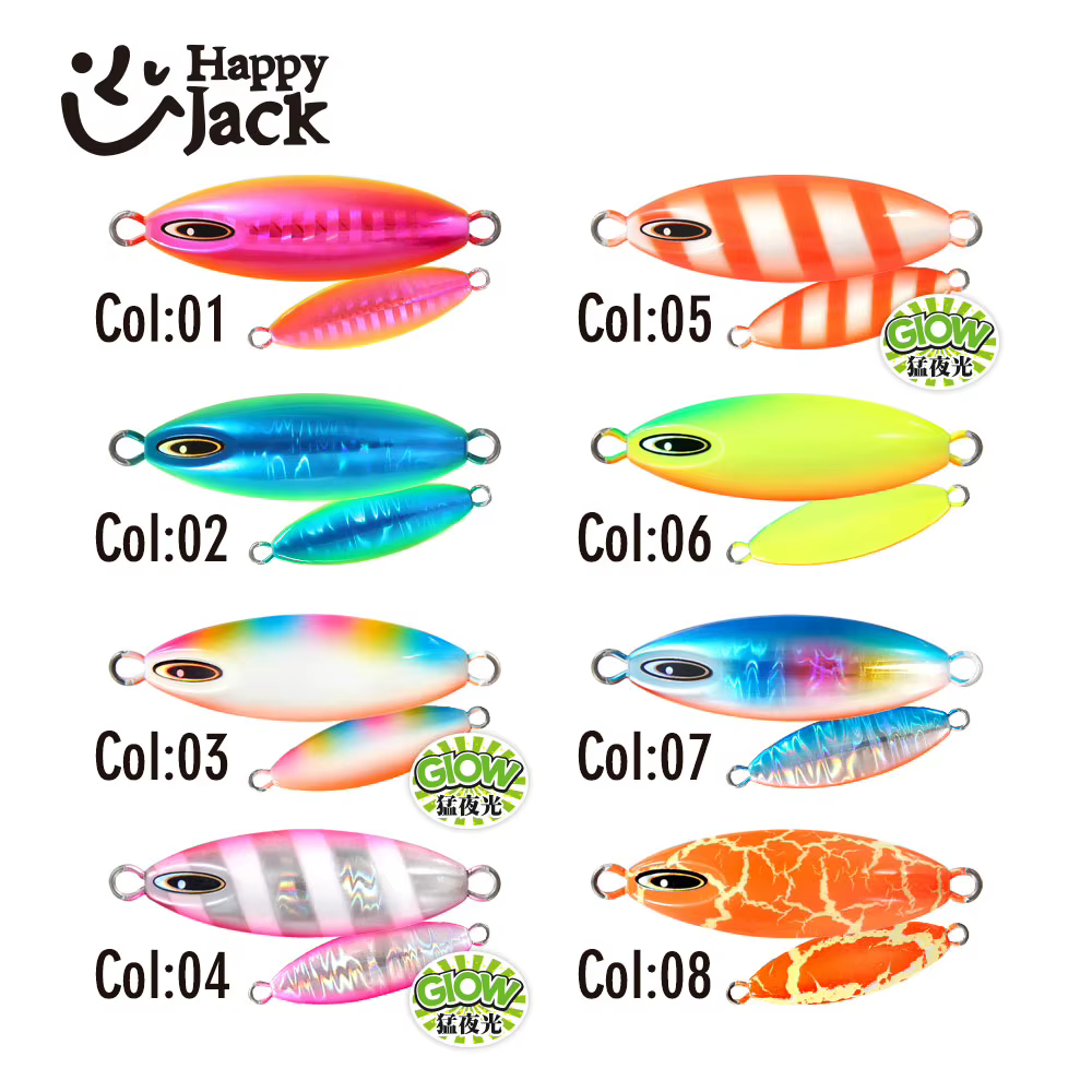 Happyjack Señuelo Jig Metálico – Pesca Lenta y Fondo - imagen 4