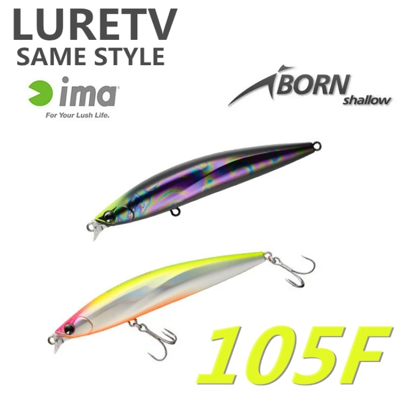 LureTV Japan ima señuelo minnow flotante 105F lance largo - imagen 2