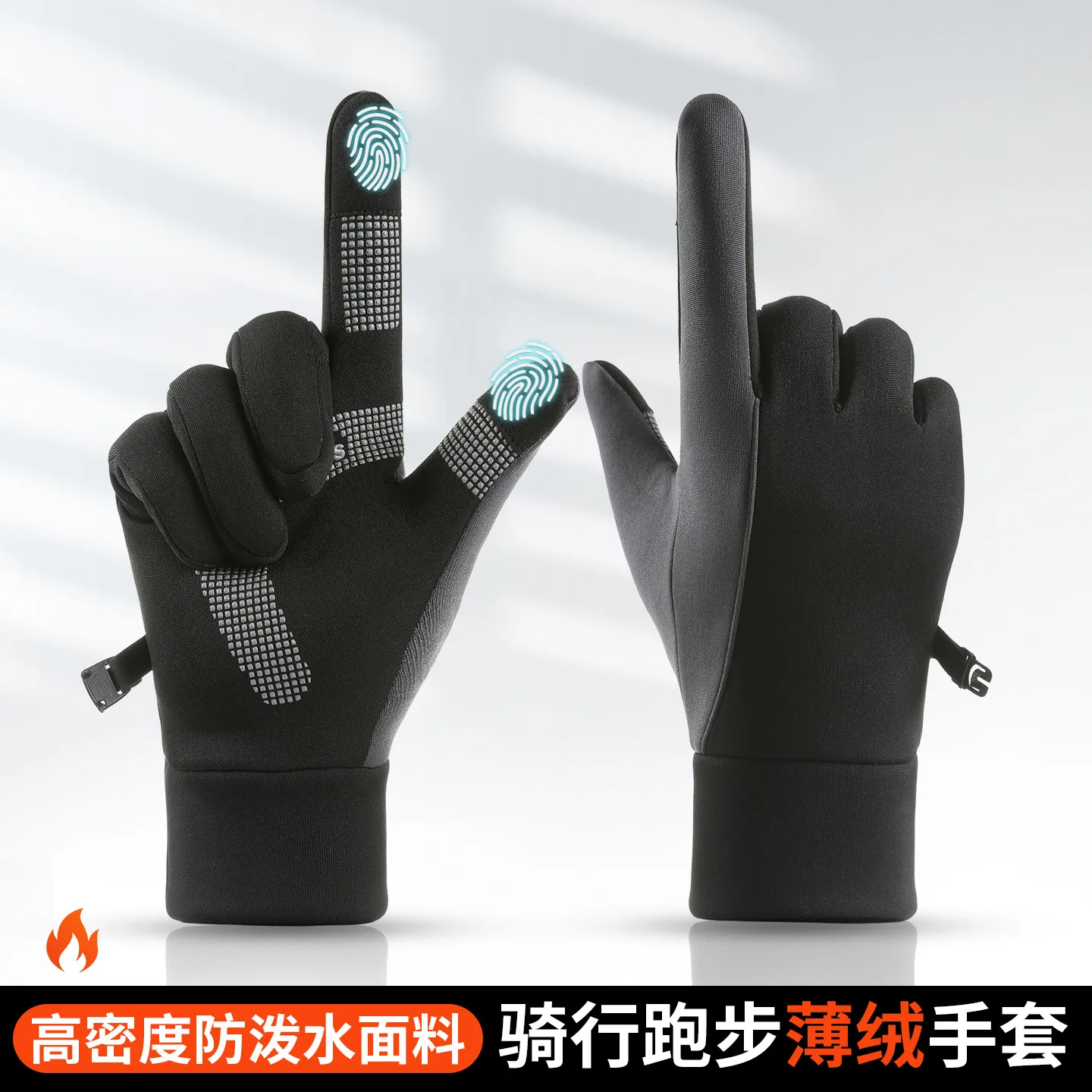 Guantes impermeables de invierno con pantalla táctil – manoplas - imagen 2