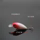 Crankbait wobbler rojo VIB realista para lubina Trebl - imagen 4