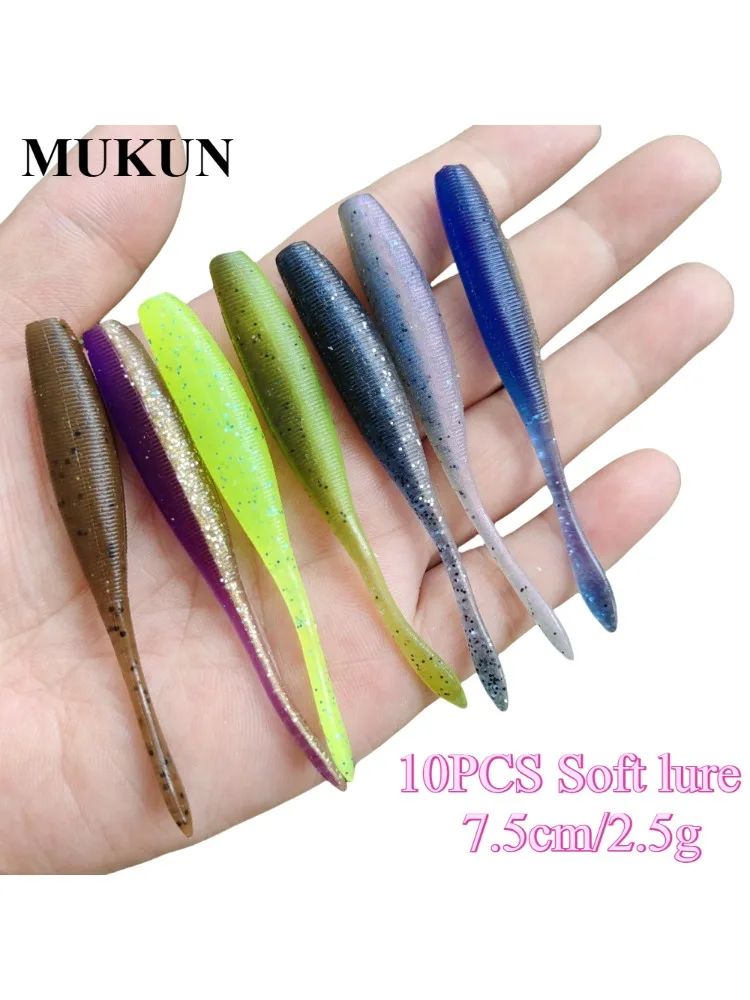 Señuelo blando MUKUN de silicona para pesca de carpa