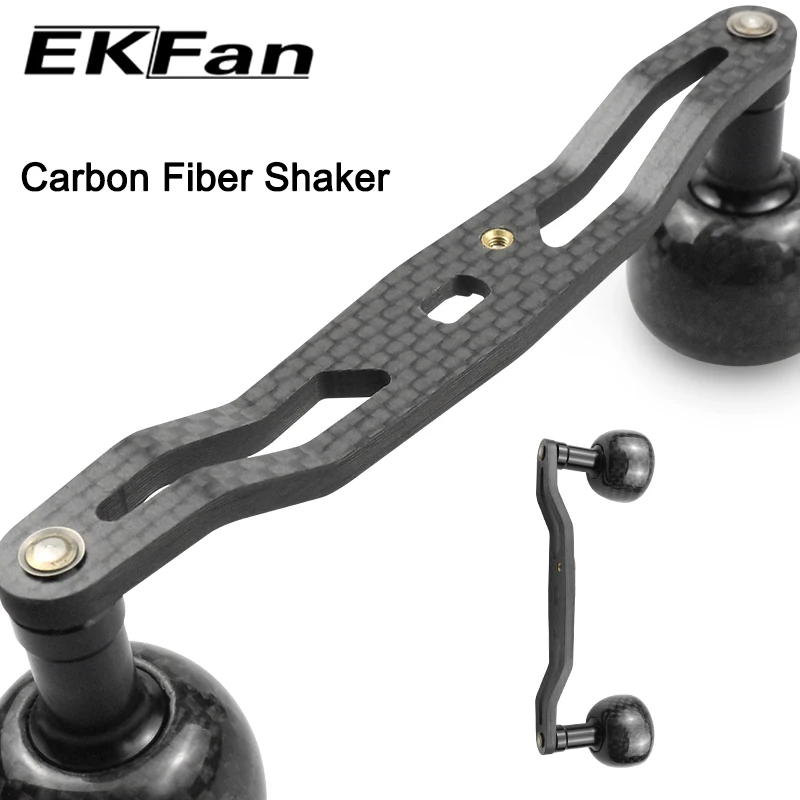 EKFan Mango de Torno Carbono 120mm 45g – 8 agujeros 5mm - imagen 2