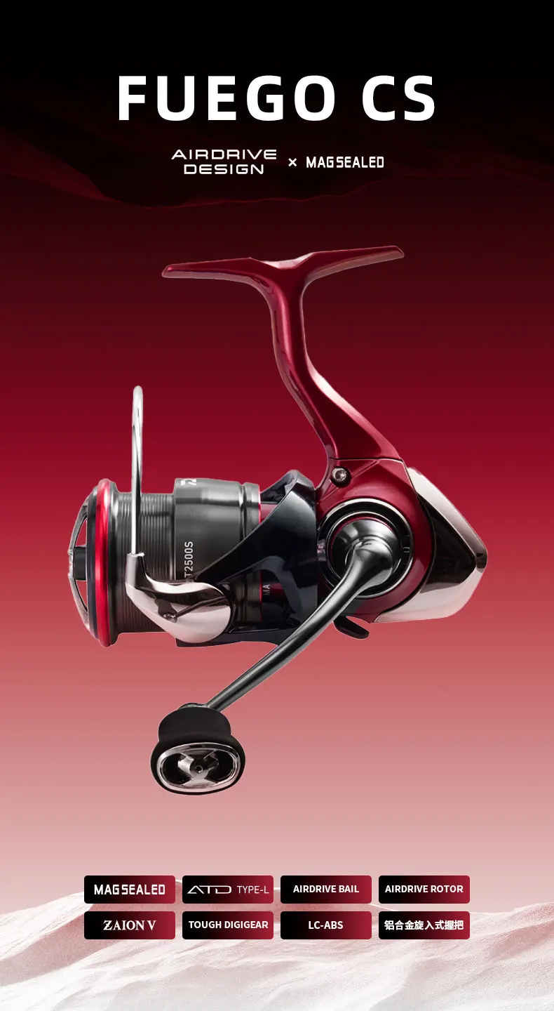 DAIWA FUEGO CS LT, carrete de baitcasting en vista general