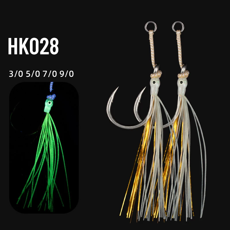 Anzuelos luminosos para jigging lento – Calamar y pulpo