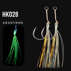 Anzuelos luminosos para jigging lento – Calamar y pulpo