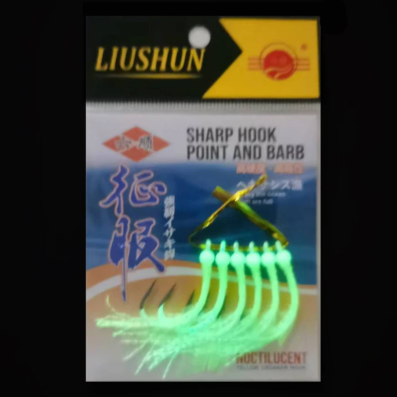 Anzuelos luminosos pre-atados con alambre para pesca nocturna de lubina - imagen 5