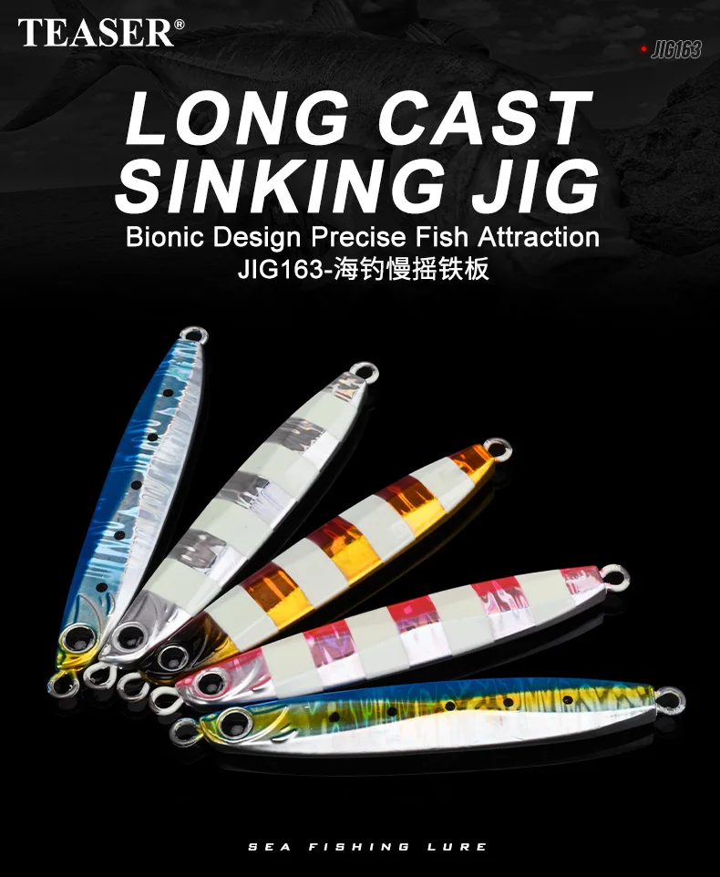 Jig metálico OBSESSION J163 con acabado brillante