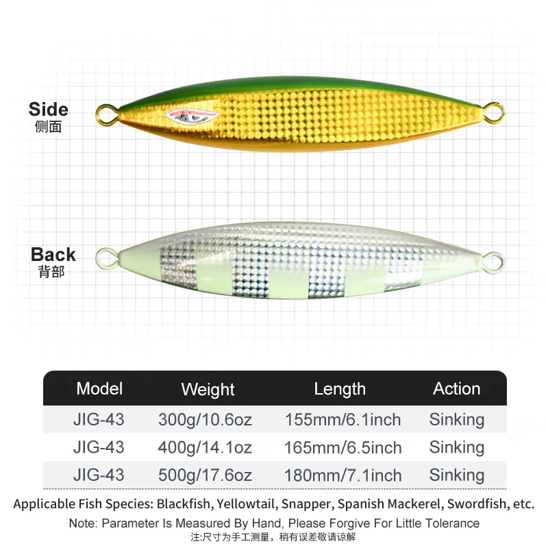 TEASER J43 Señuelo de jigging metálico láser luminoso para agua salada - imagen 5