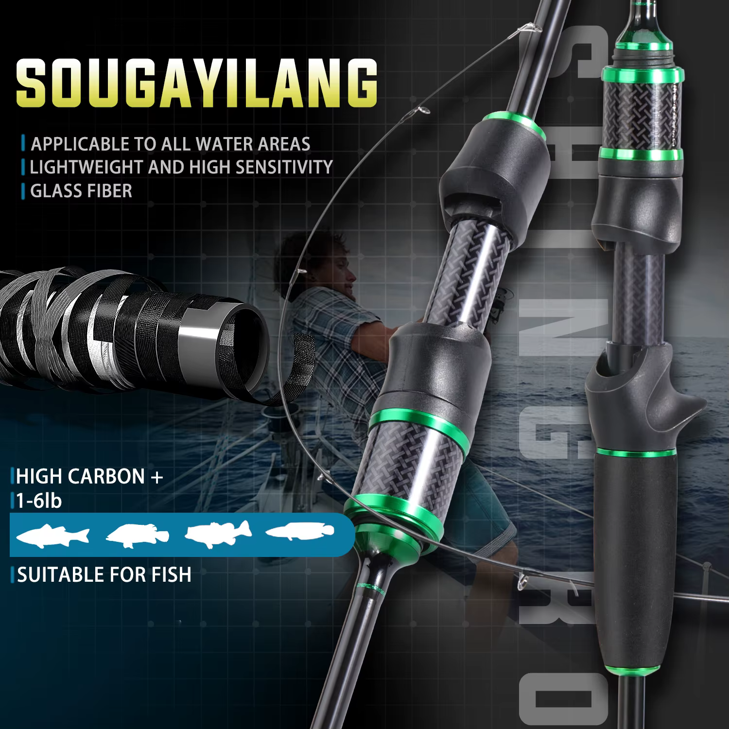 Caña Sougayilang Alto Carbono – Agarre EVA profesional - imagen 5