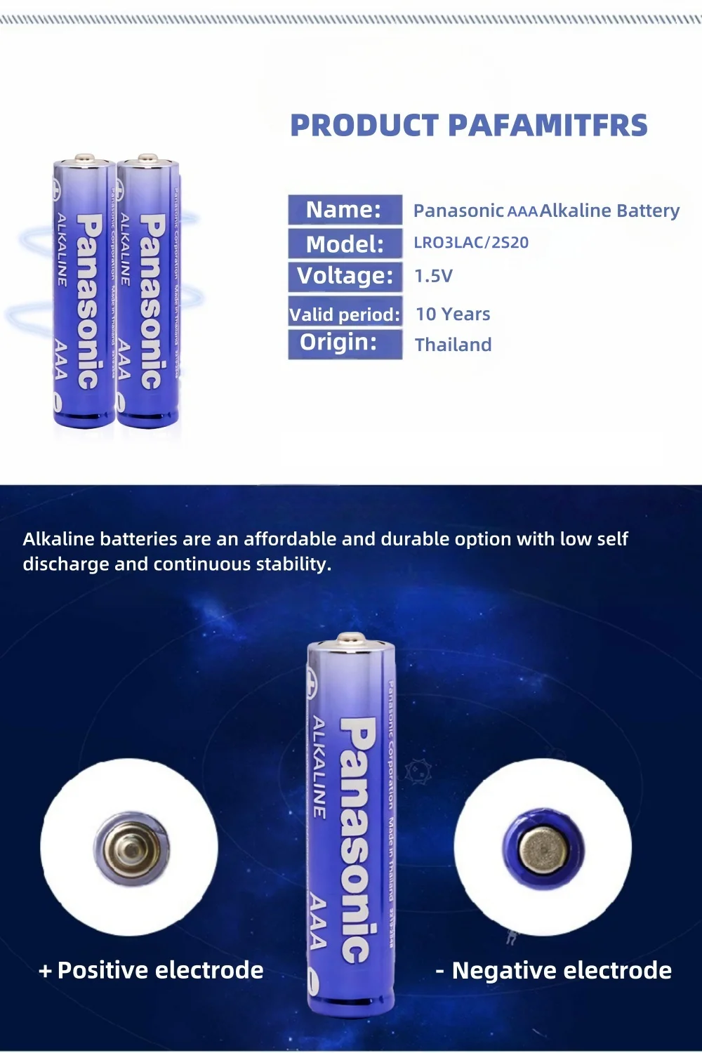 Pilas alcalinas secas Panasonic AA/AAA para dispositivos 1.5V - imagen 2