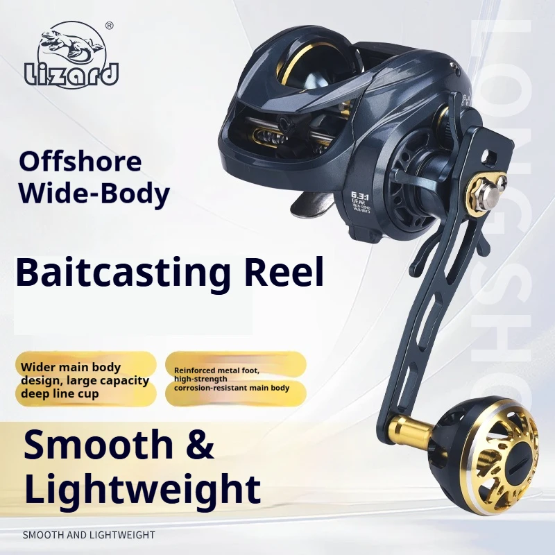 Carrete baitcasting Lizard anticorrosión bobina profunda freno magnético - imagen 3