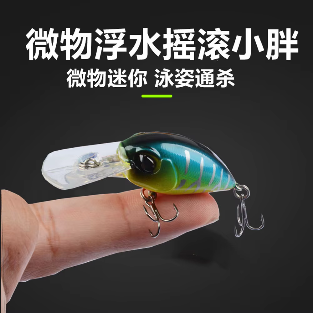Crankbait Minnow Rock para lubina con anzuelos triples - imagen 4