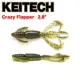 KEITECH Crazy Flapper señuelo vinilo tipo camarón-insecto Texas