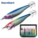ShareShark señuelo luminoso láser camarón con sonajero