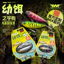 Señuelo Wobbler Superficie Rattle Pencil EWE Zhizigou
