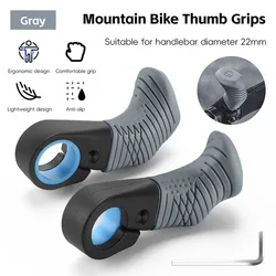 Puños antideslizantes bicicleta de montaña ergonómicos mini ligeros