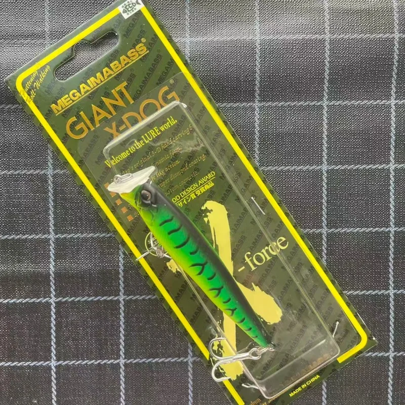 MEGAIMABASS Mino de barra blanca para agua poco profunda, inmersión