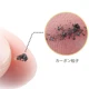 HISTAR Línea fluorocarbono KGS Superior para agua dulce/salada - imagen 3