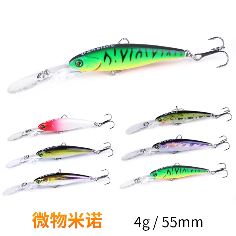 Crankbait flotante PerchTrout – Señuelo duro para percónidos y truchas - imagen 2