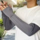 Mangas protectoras con protección solar transpirables para ciclismo - imagen 2
