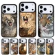 Funda para iPhone con diseño de tigre bebé – carcasa trasera