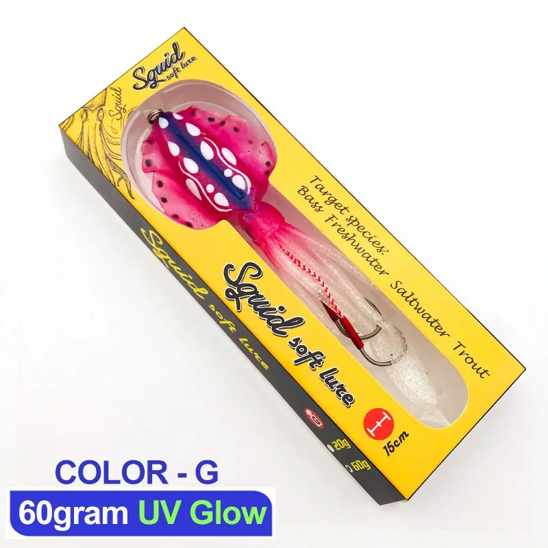 Cebo pulpo 60G 15cm - vista frontal