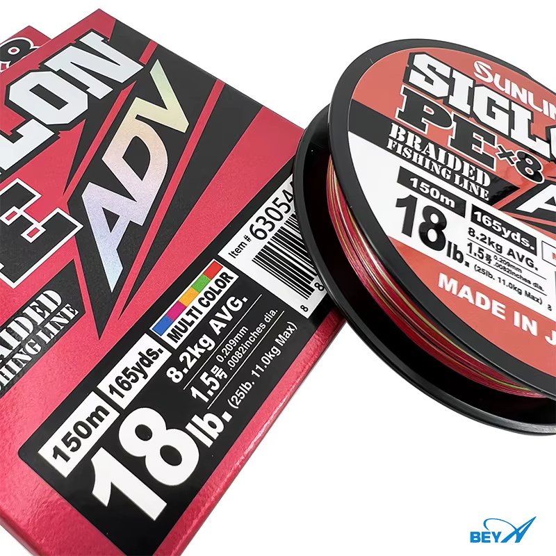 Sunline Siglon ADV 8 hilo trenzado PE 8 hebras azul para pesca