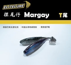 Elitelure MARGAY Swimbait cebo blando cola en T – silicona artificial