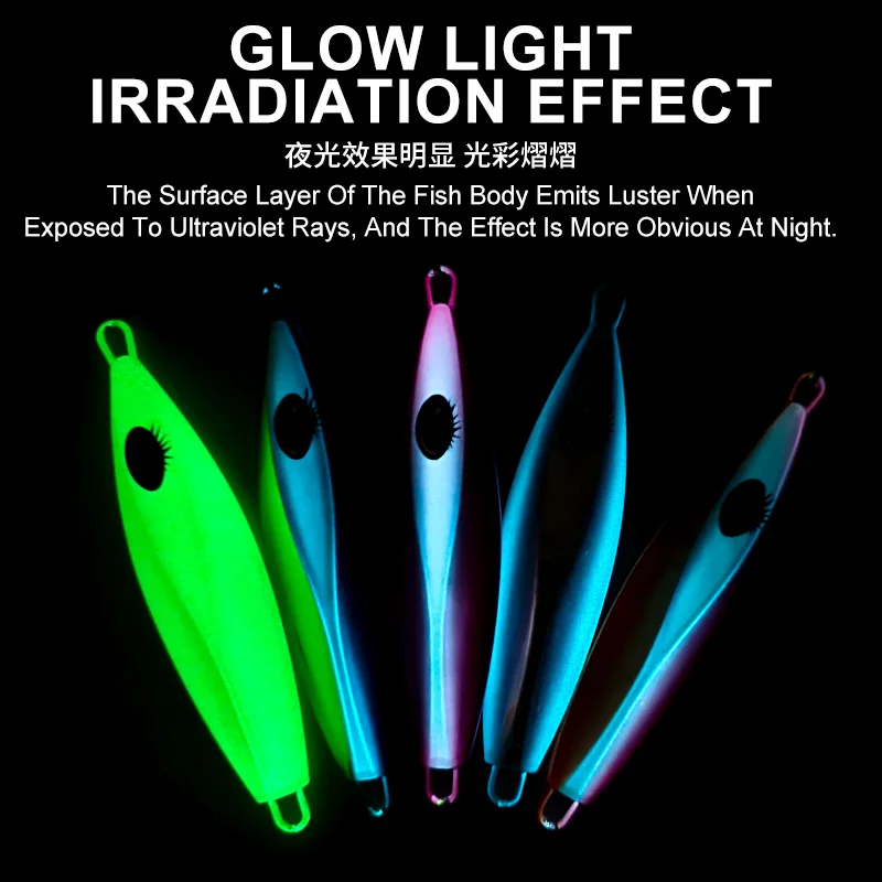 TEASER J159 Jig metálico luminoso para slow jigging - imagen 3